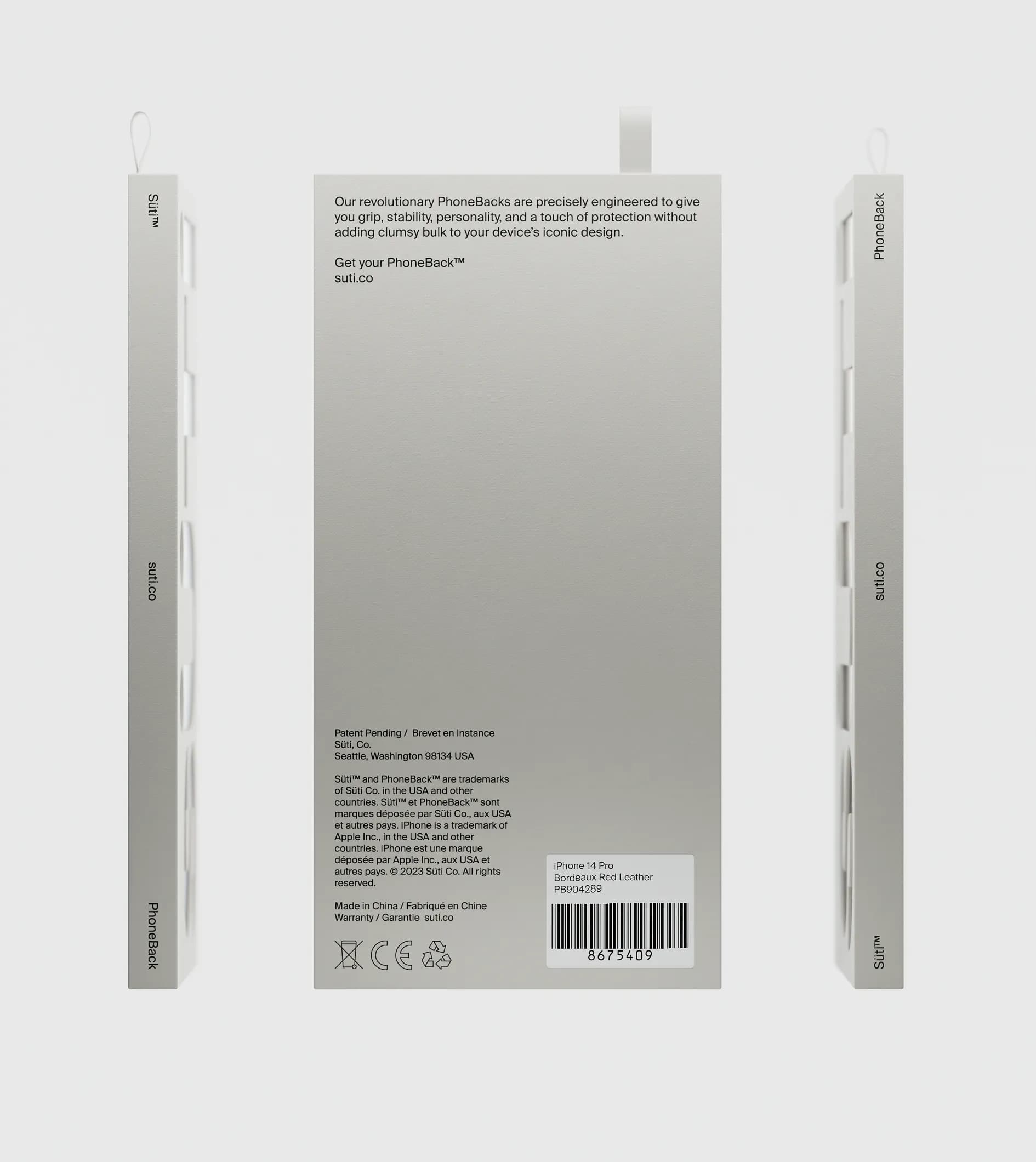 Suti packaging